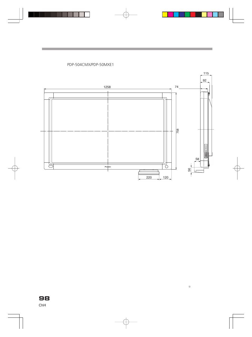 Pioneer PDK-50HW3 User Manual | Page 85 / 99