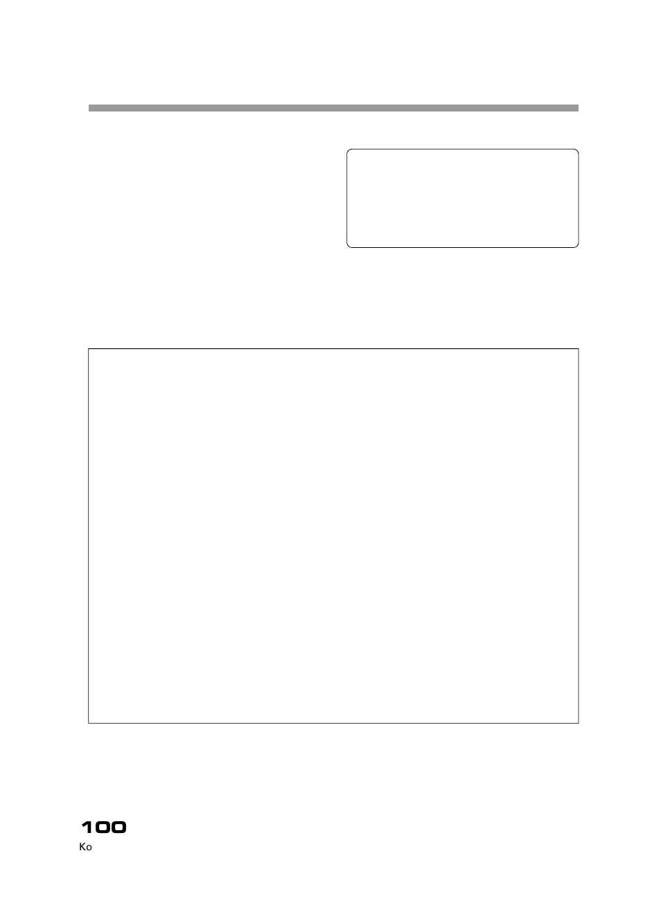 Pioneer PDK-50HW3 User Manual | Page 87 / 99