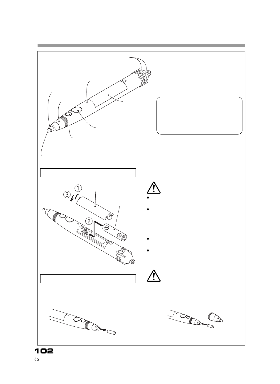 Pioneer PDK-50HW3 User Manual | Page 89 / 99