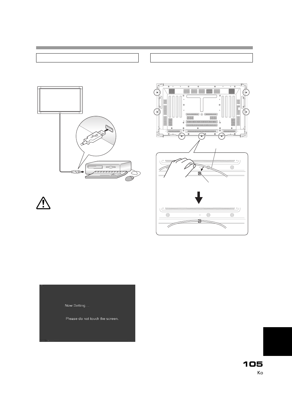 Pioneer PDK-50HW3 User Manual | Page 92 / 99
