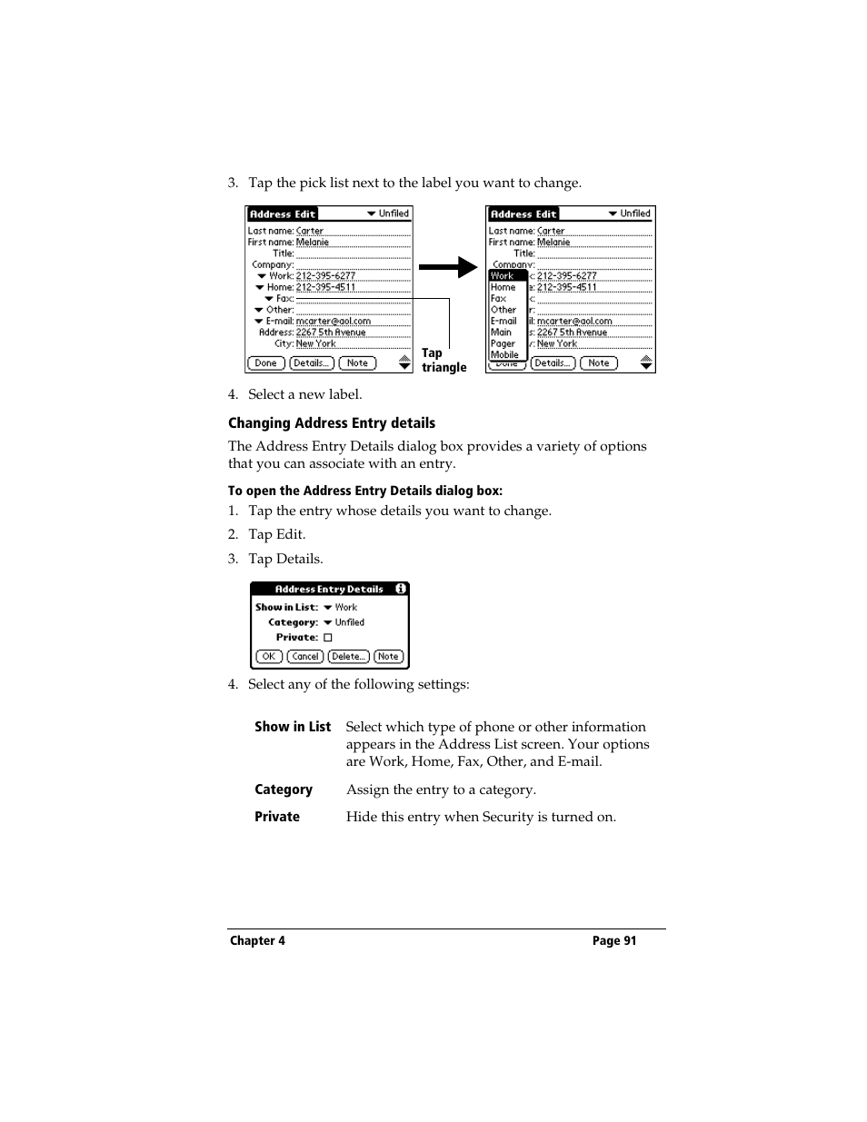 Changing address entry details, To open the address entry details dialog box | 3Com TRGpro User Manual | Page 99 / 260