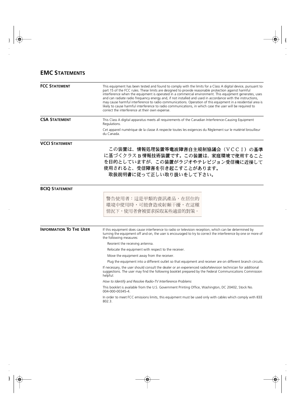 Emc statements, Emc s, Tatements | 3Com 3C16951 User Manual | Page 59 / 60