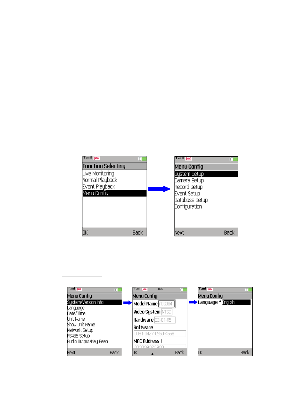 Advanced functions, 1 menu config | Mobile View Software 3.7.7 User Manual | Page 17 / 29