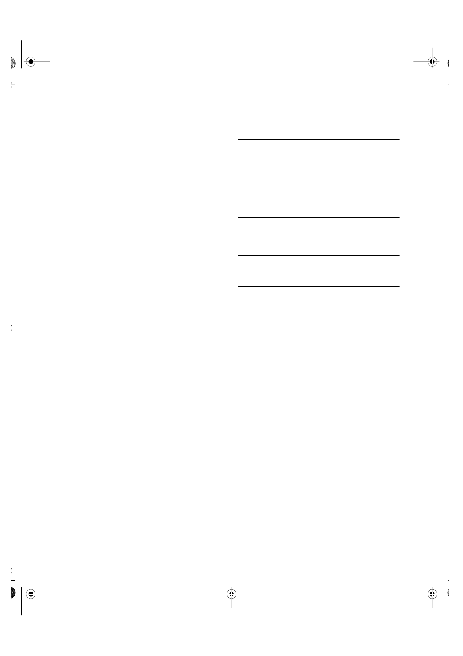 3Com 16985ua.bk User Manual | Page 56 / 60