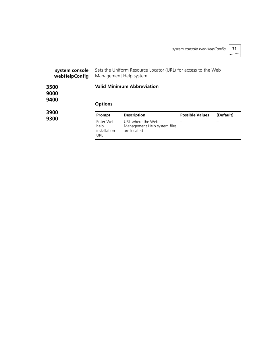 System console webhelpconfig | 3Com 3500 User Manual | Page 71 / 784