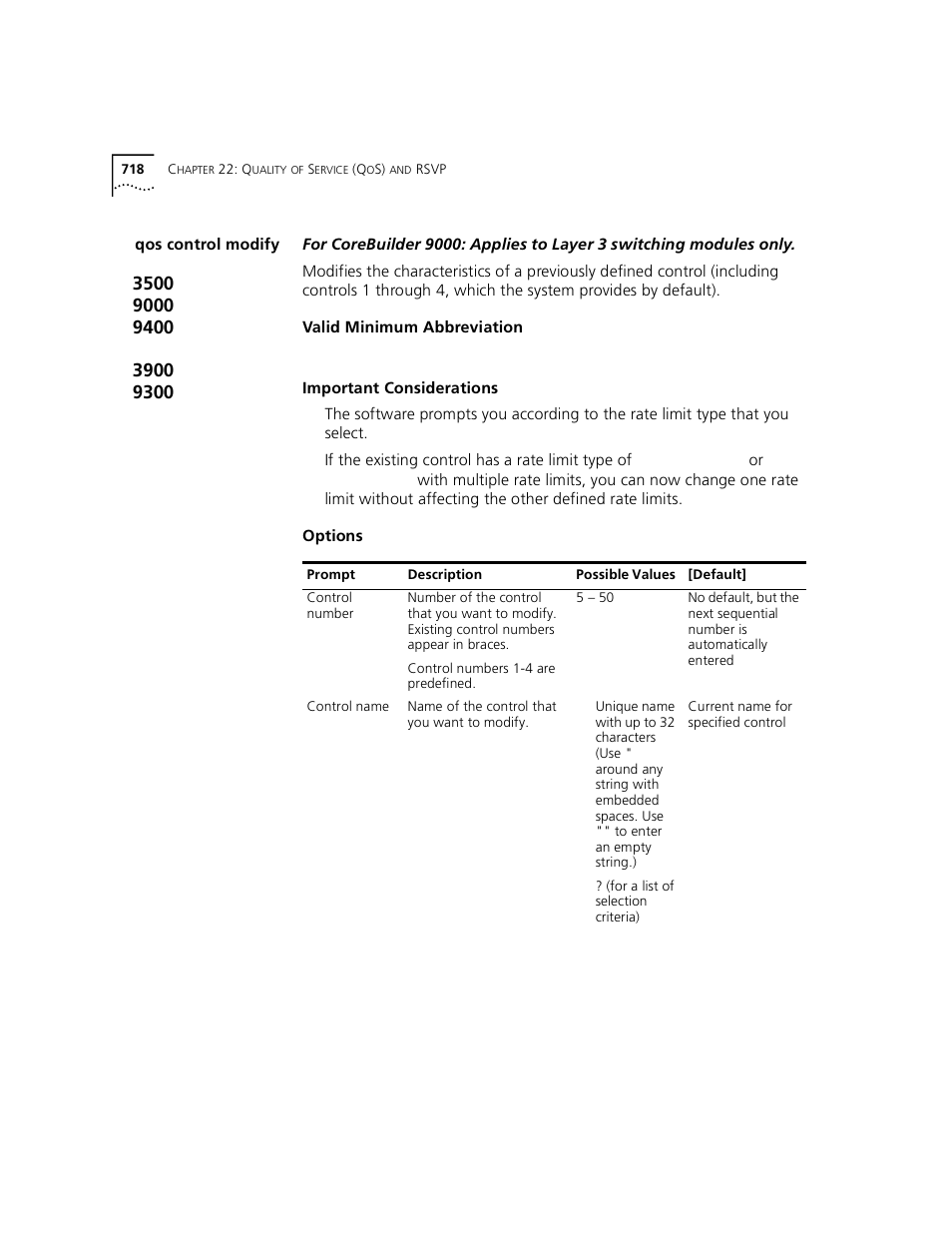 Qos control modify | 3Com 3500 User Manual | Page 718 / 784