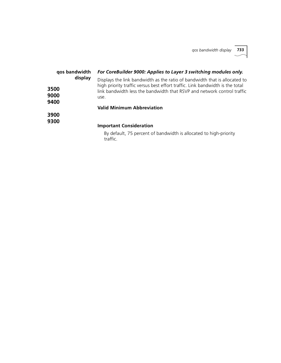 Qos bandwidth display | 3Com 3500 User Manual | Page 733 / 784