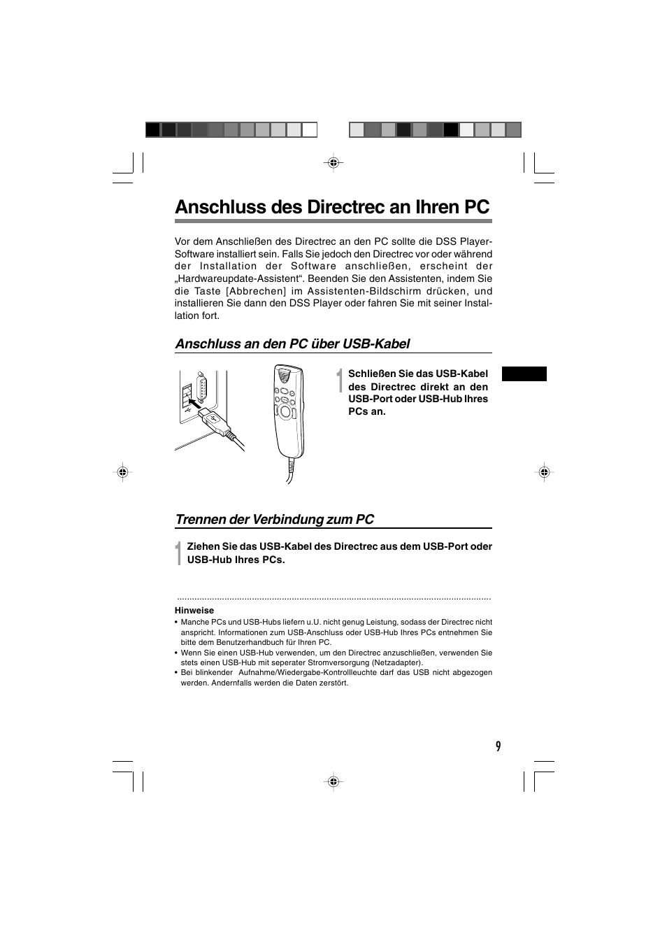 Anschluss des directrec an ihren pc | Olympus DR-1000 User Manual | Page 79 / 108