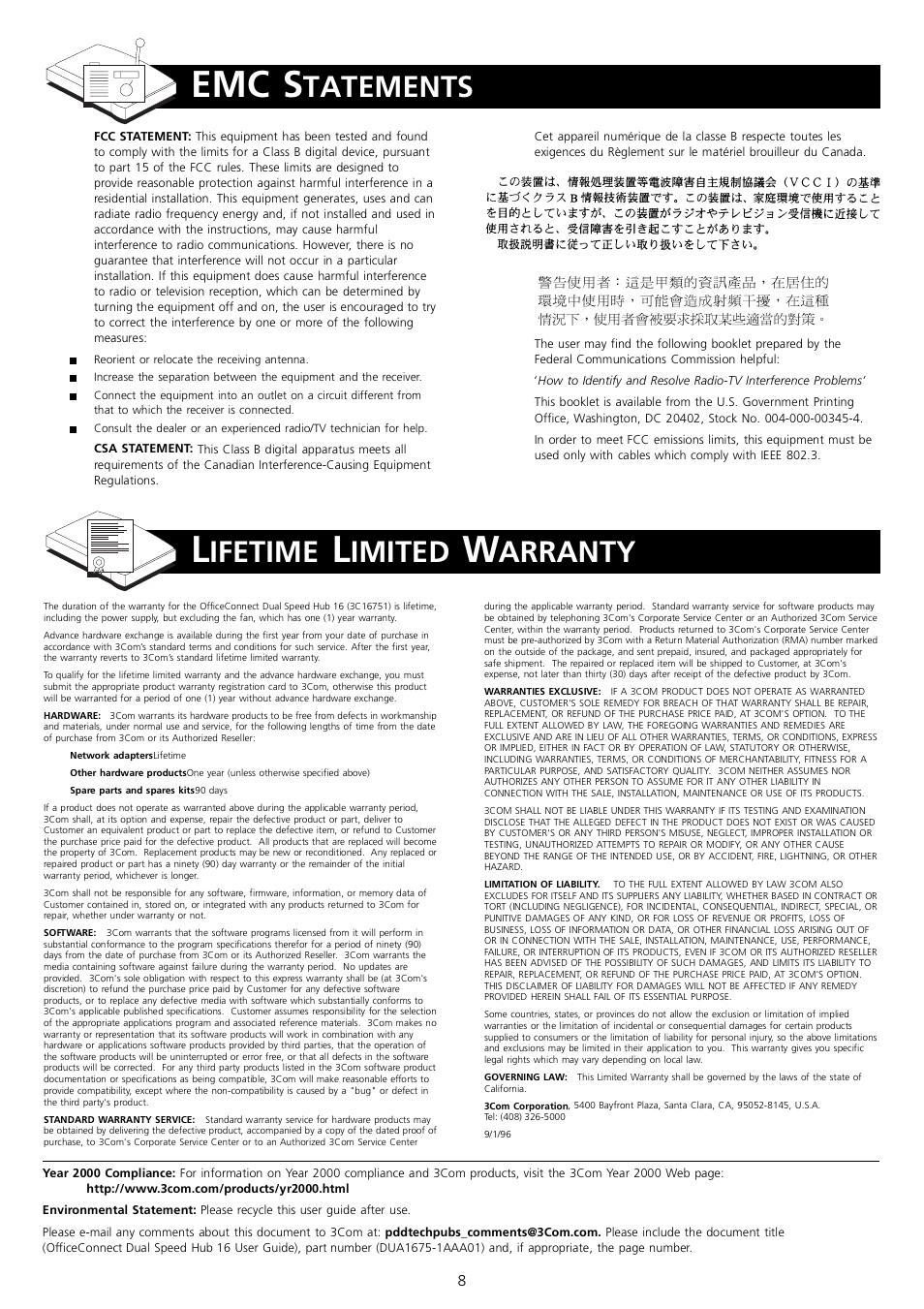 Emc statements, Lifetime limited warranty, Emc s | Tatements, Ifetime, Imited, Arranty | 3Com 3C16751 User Manual | Page 8 / 8