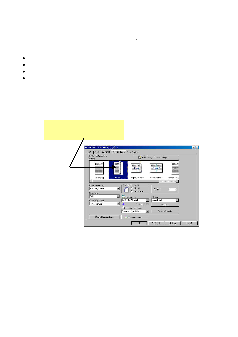 3Com DSm415 User Manual | Page 14 / 40
