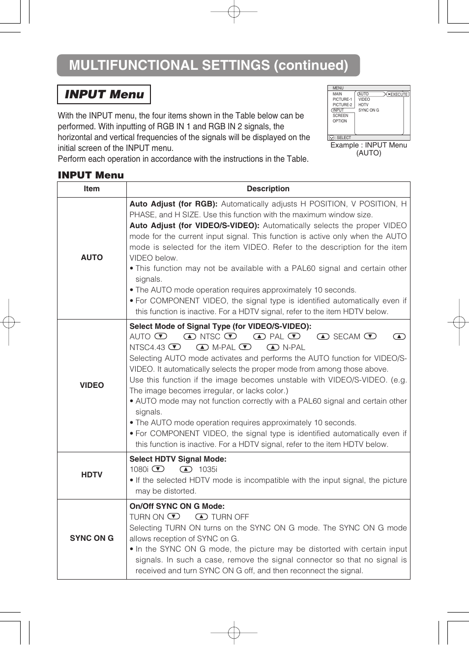 Multifunctional settings (continued), Input menu | 3M MP8749 User Manual | Page 27 / 41