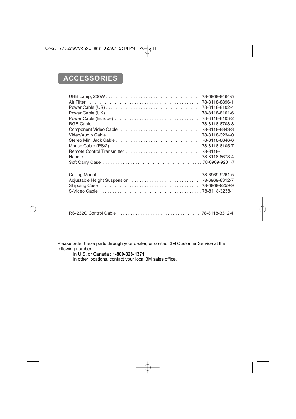 Accessories | 3M MP8749 User Manual | Page 40 / 41