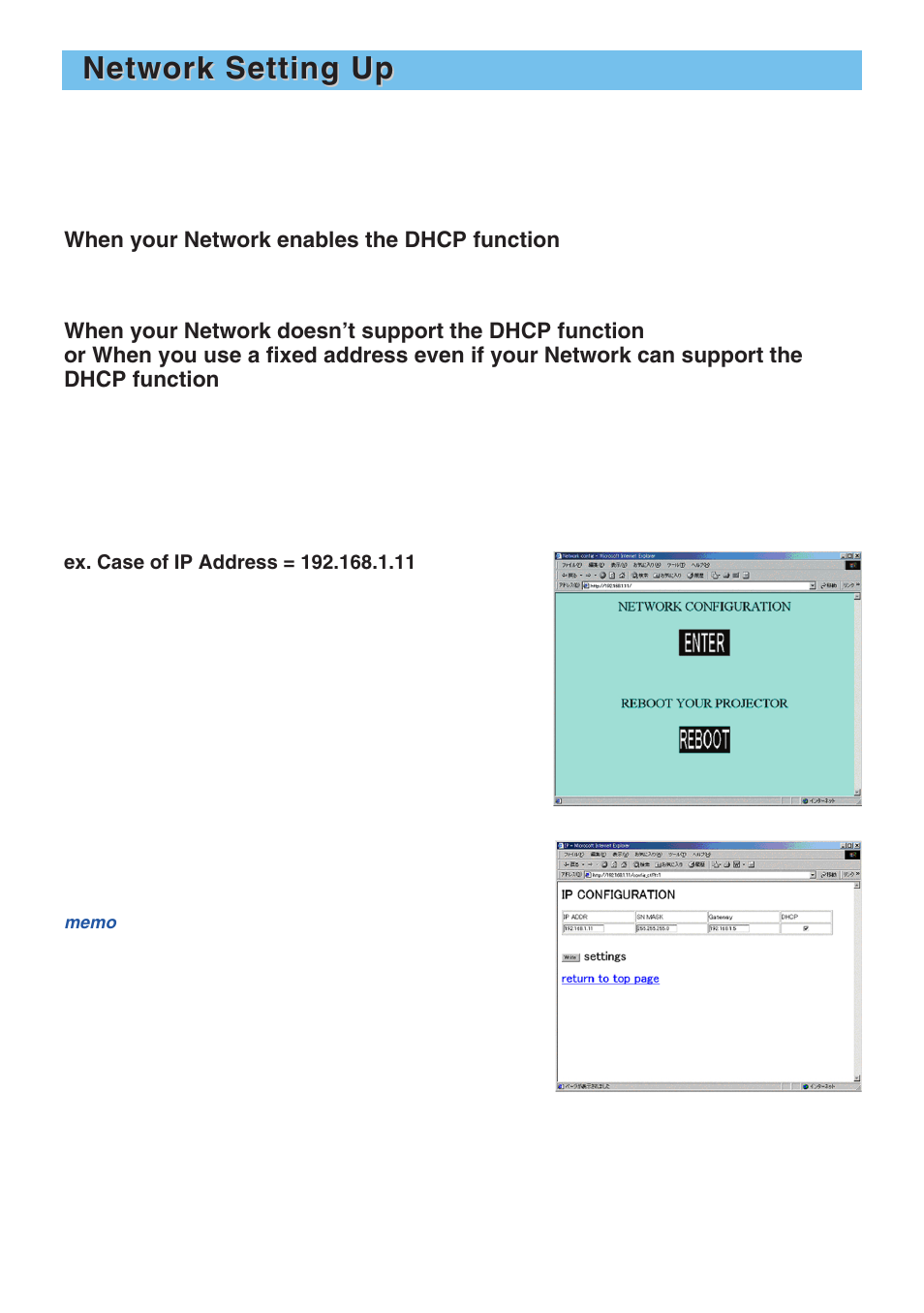 Network setting up | 3M X70 User Manual | Page 36 / 49