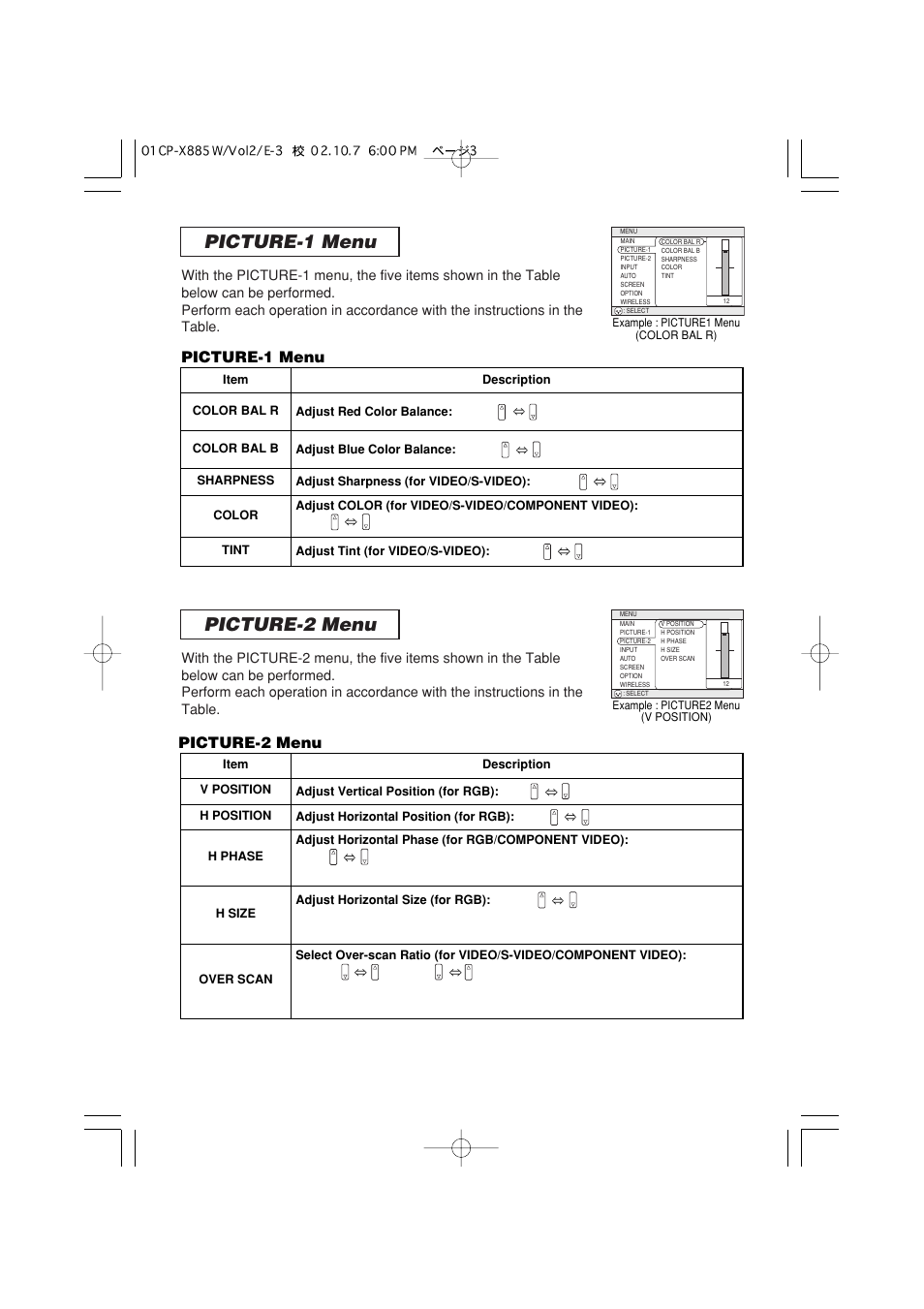 Picture-1 menu picture-2 menu, Picture-1 menu, 27 picture-2 menu | 3M MP8790CN User Manual | Page 28 / 44