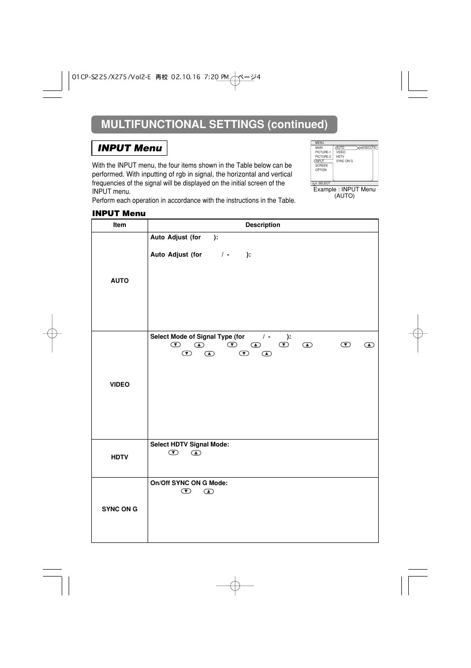 Multifunctional settings (continued), Input menu | 3M S40C User Manual | Page 27 / 40