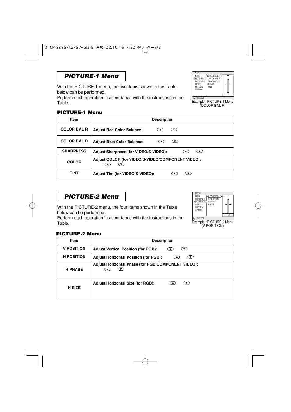 Lamp indicator, Picture-1 menu picture-2 menu, Picture-1 menu | 25 picture-2 menu | 3M MP7640i/MP7740i User Manual | Page 26 / 40