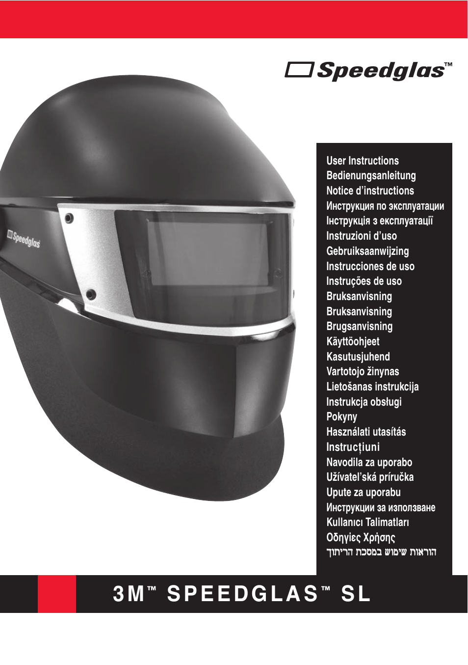 3M SPEEDGLAS SL User Manual | 187 pages