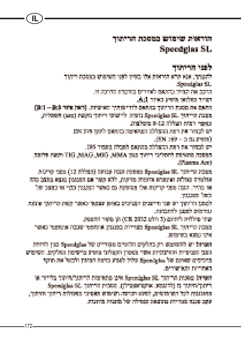 3M SPEEDGLAS SL User Manual | Page 172 / 187