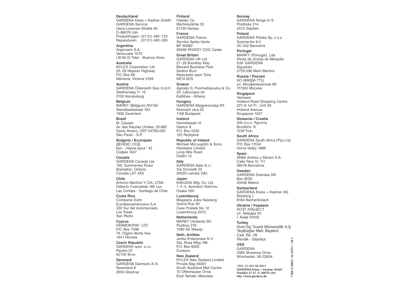 Gardena Art. 7910 User Manual | Page 7 / 7