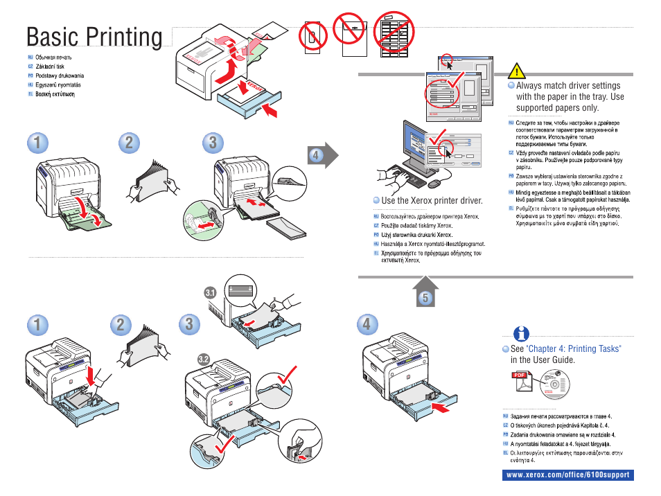 Basic printing | Xerox Phaser 6100 User Manual | Page 5 / 7