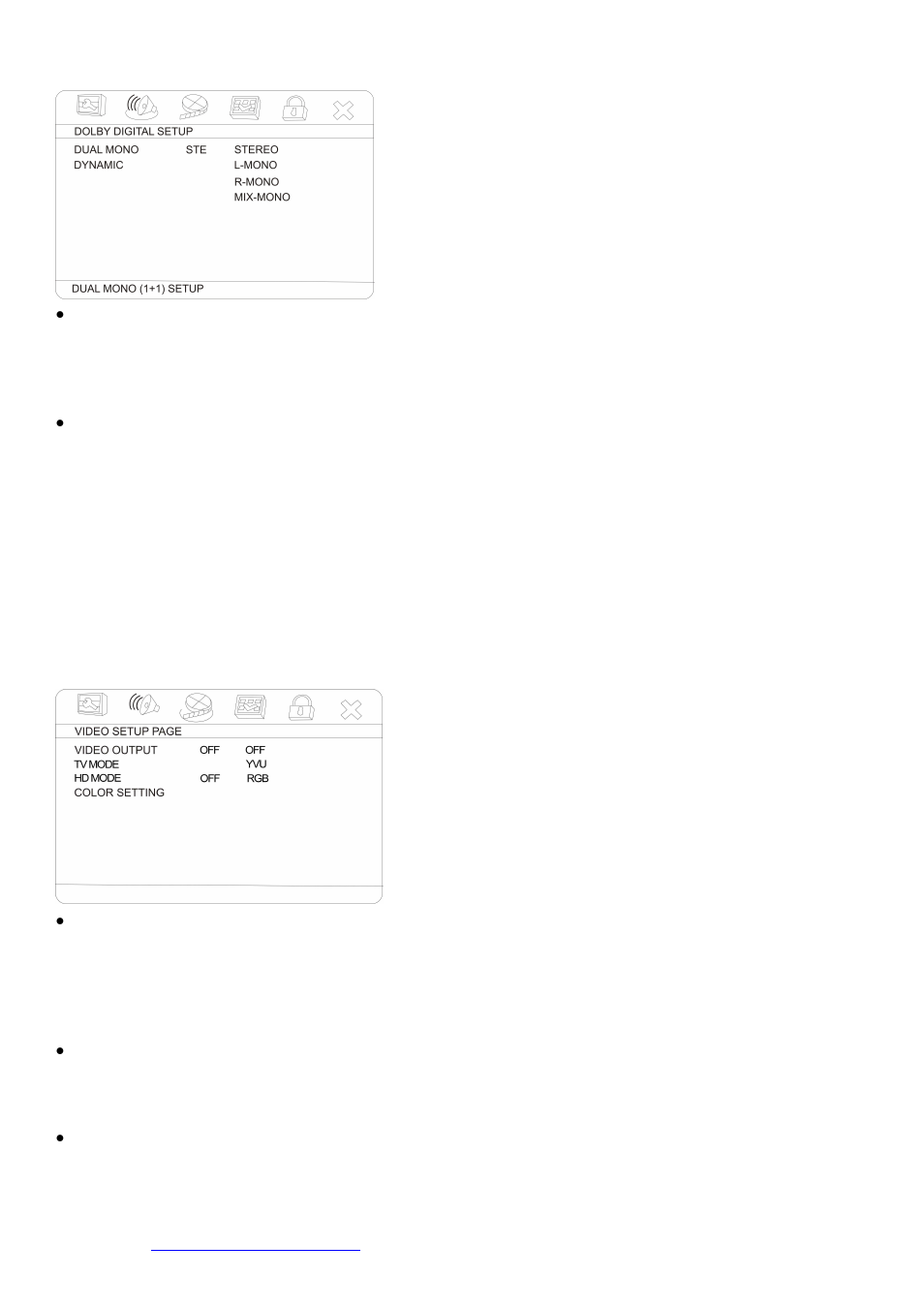 Hyundai H-MS1109 User Manual | Page 16 / 51