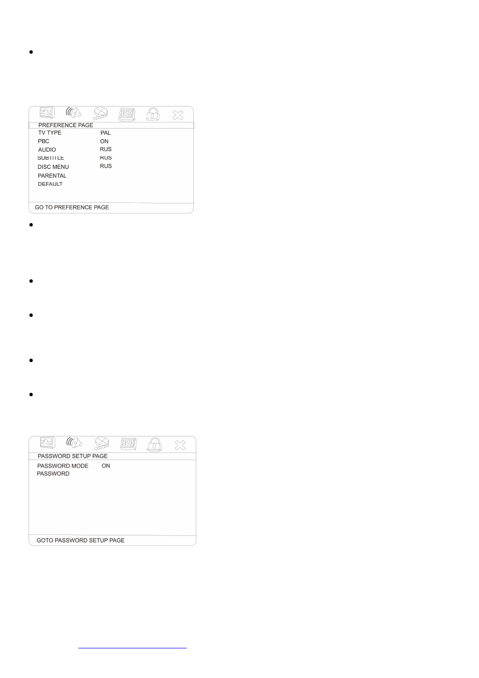 Hyundai H-MS1109 User Manual | Page 17 / 51