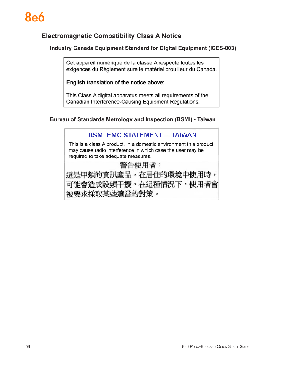 Electromagnetic compatibility class a notice | 8e6 Technologies ProxyBlocker User Manual | Page 62 / 66