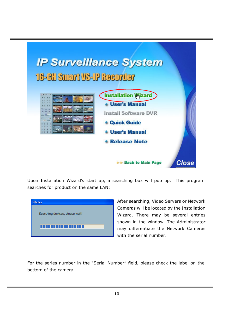 4XEM Network Camera User Manual | Page 14 / 88