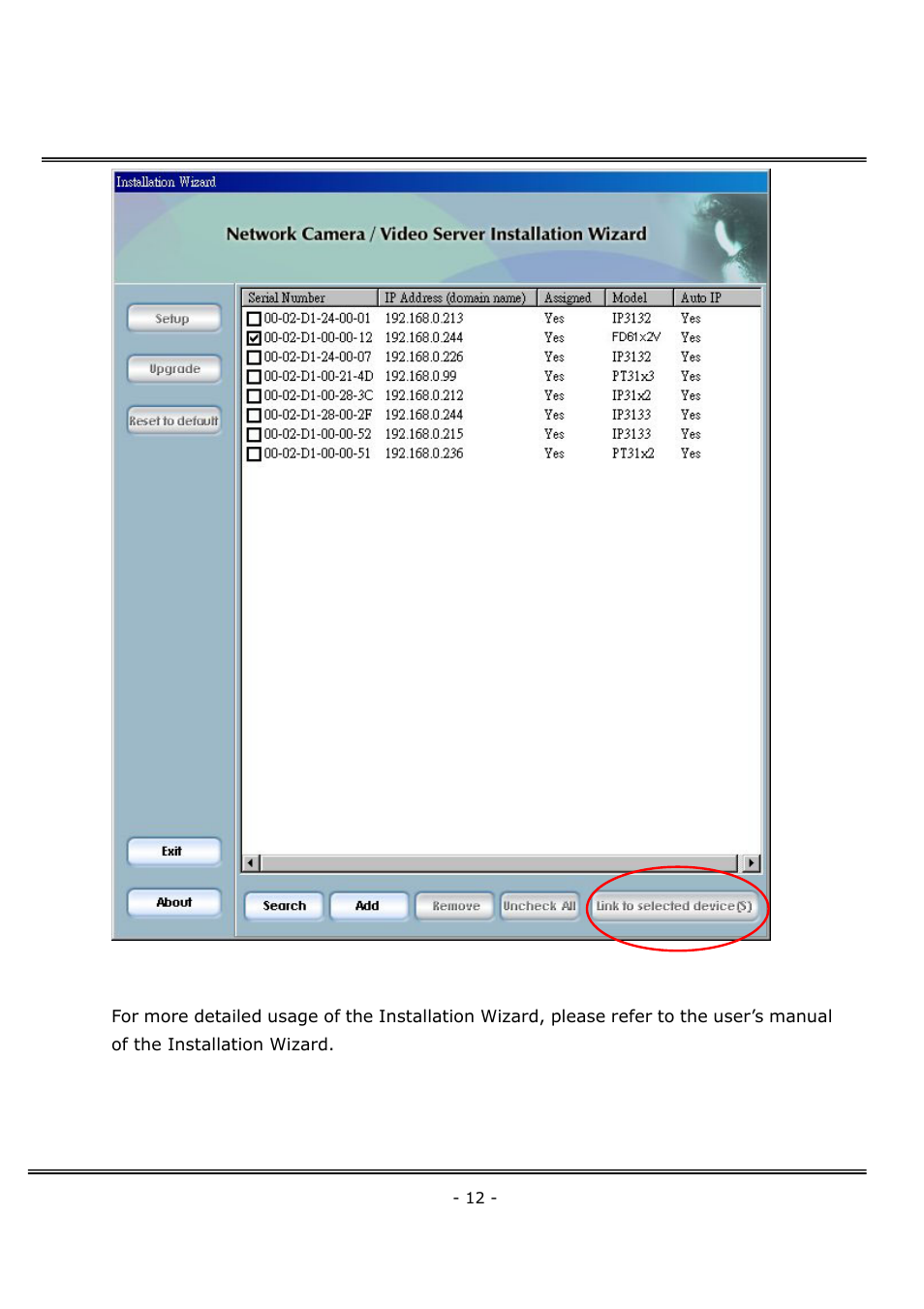 4XEM Network Camera User Manual | Page 16 / 88
