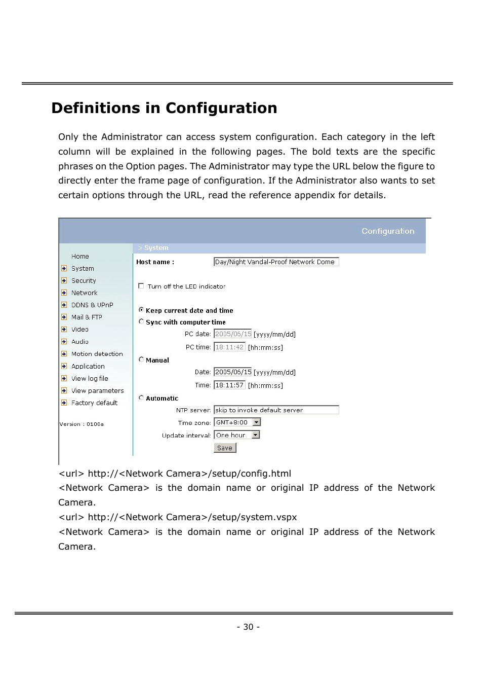 Definitions in configuration | 4XEM Network Camera User Manual | Page 34 / 88