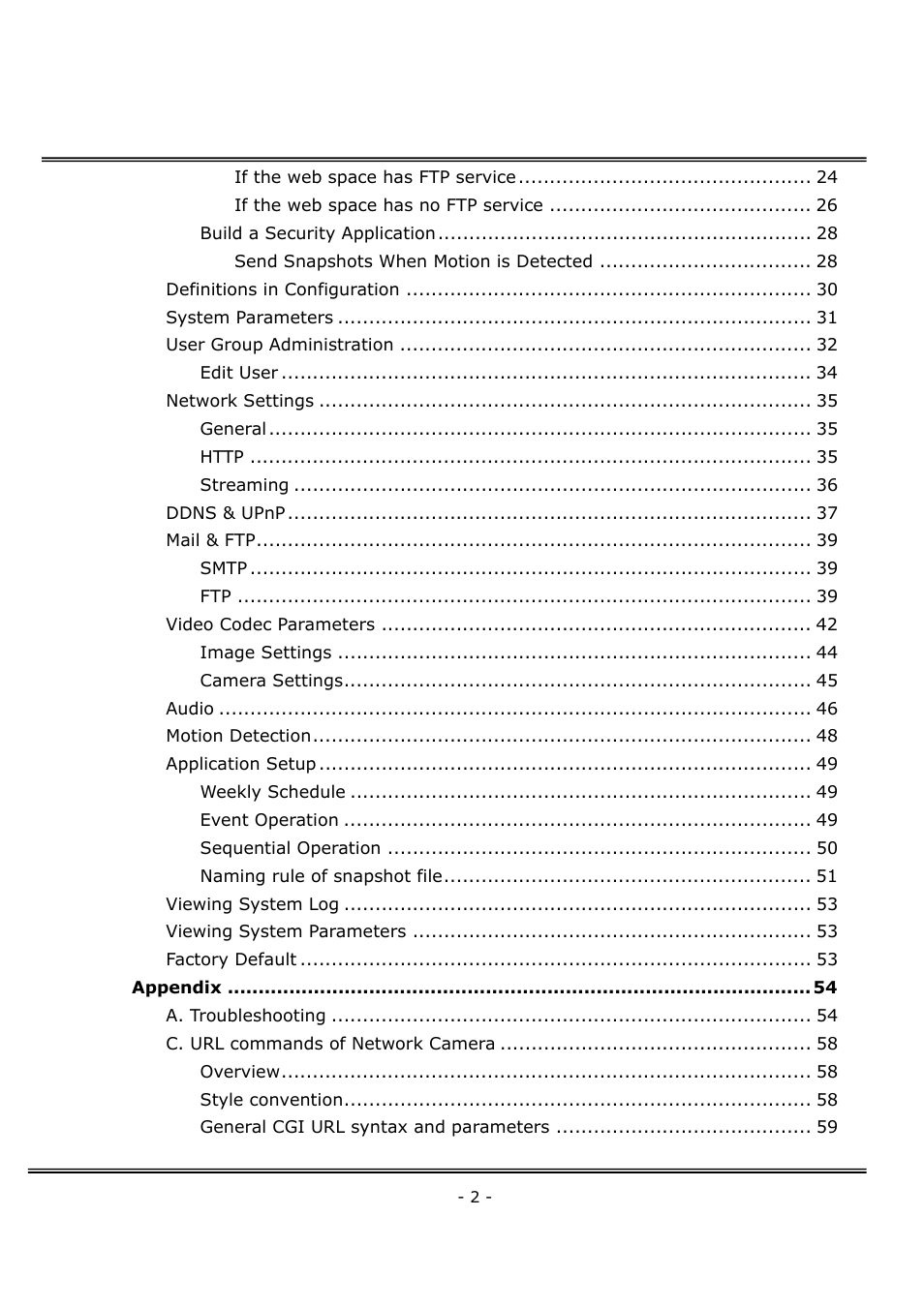 4XEM Network Camera User Manual | Page 6 / 88