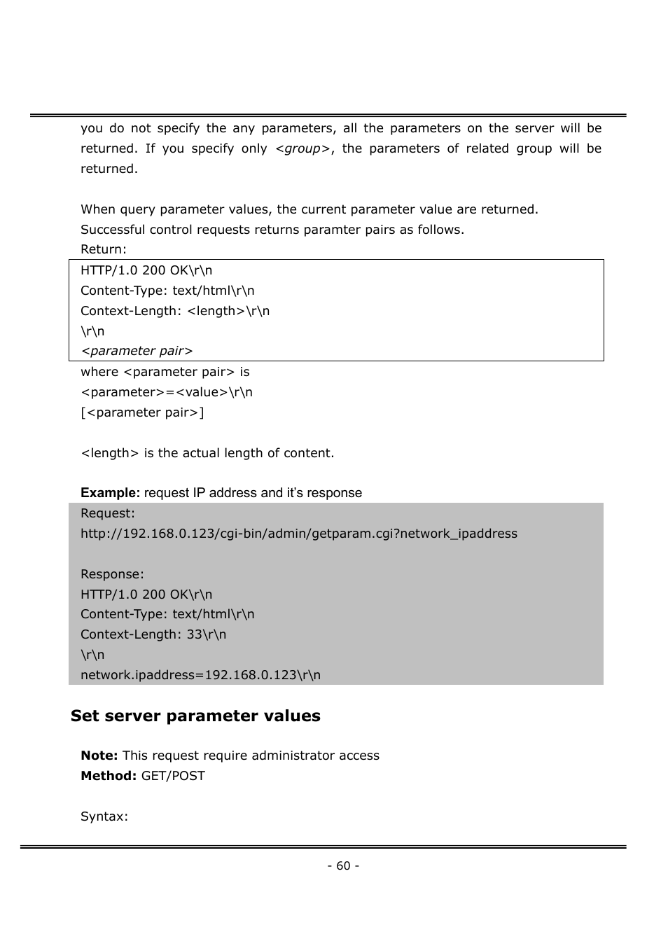 Set server parameter values | 4XEM Network Camera User Manual | Page 64 / 88