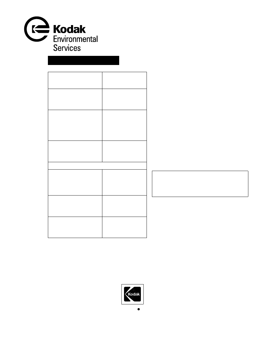 More information | Kodak H-182 (ENG)2 User Manual | Page 8 / 8