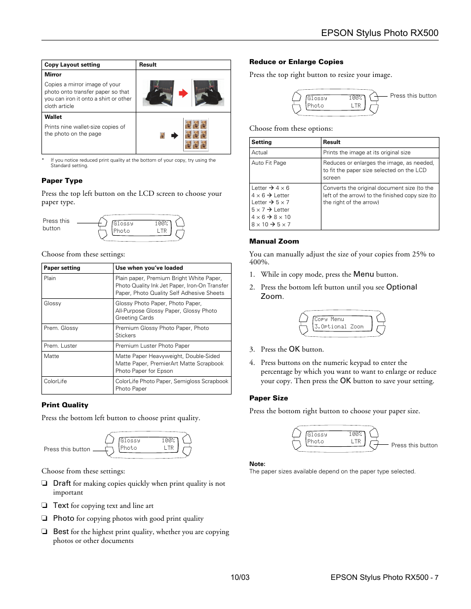 Epson stylus photo rx500 | Epson RX500 Parts User Manual | Page 7 / 14