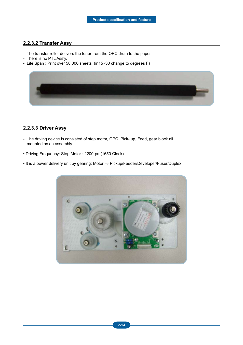 Muratec F-116 User Manual | Page 26 / 150