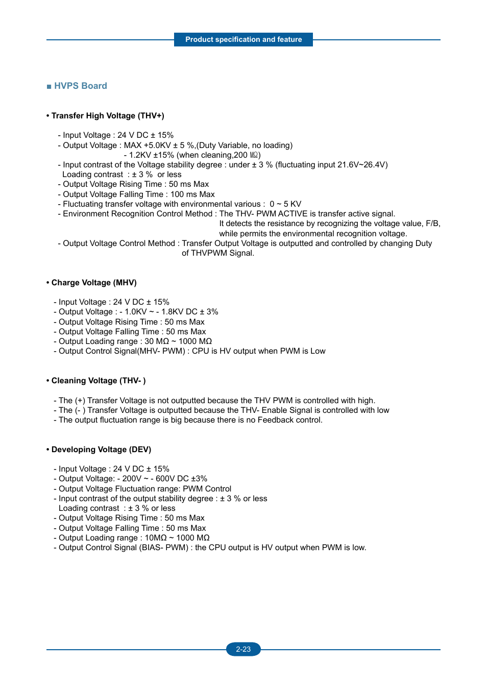 Muratec F-116 User Manual | Page 35 / 150