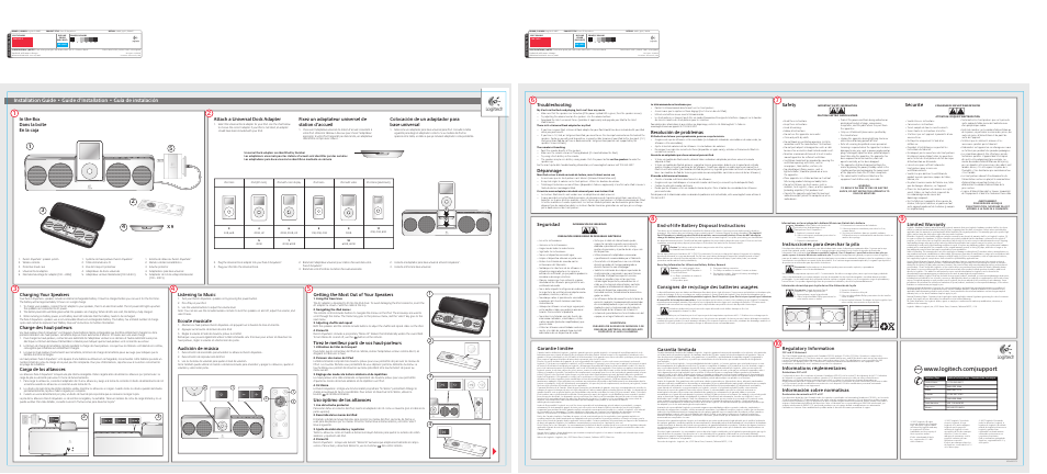 Logitech PMS 185 C User Manual | 1 page