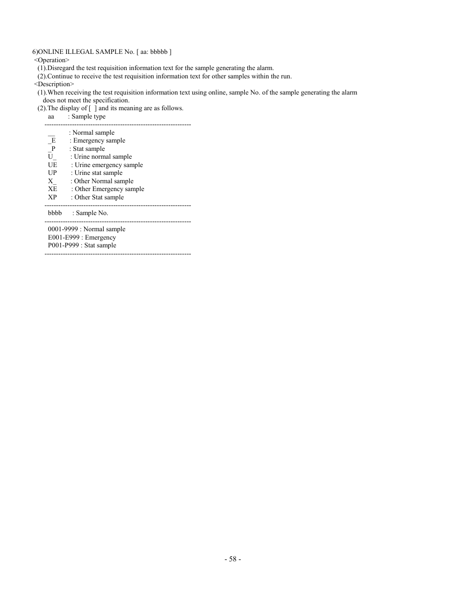 Olympus AU2700 User Manual | Page 58 / 65