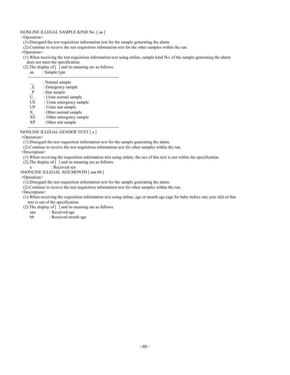 Olympus AU2700 User Manual | Page 60 / 65