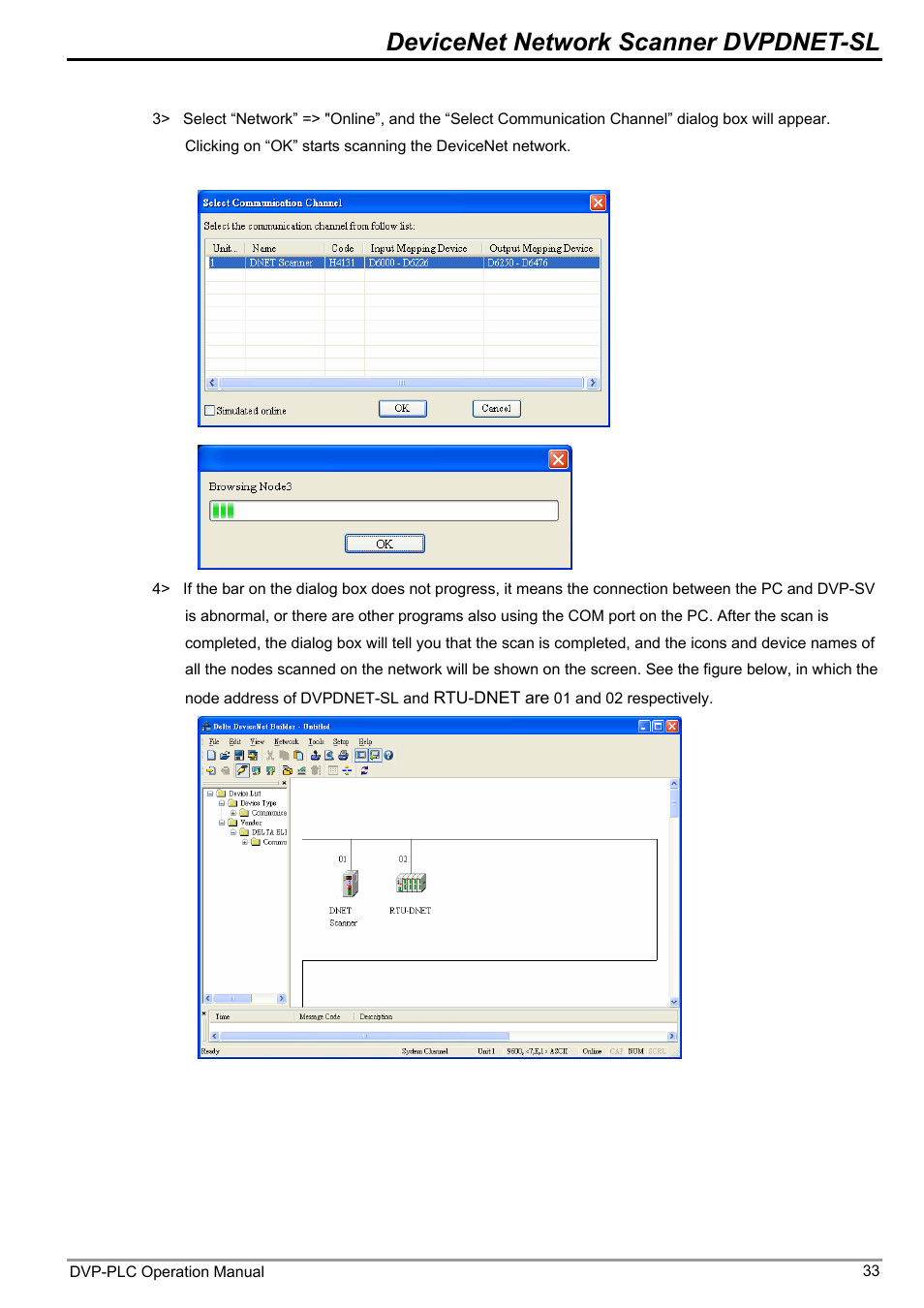 Devicenet network scanner dvpdnet-sl | Delta DVP-0204520-03 User Manual | Page 36 / 44