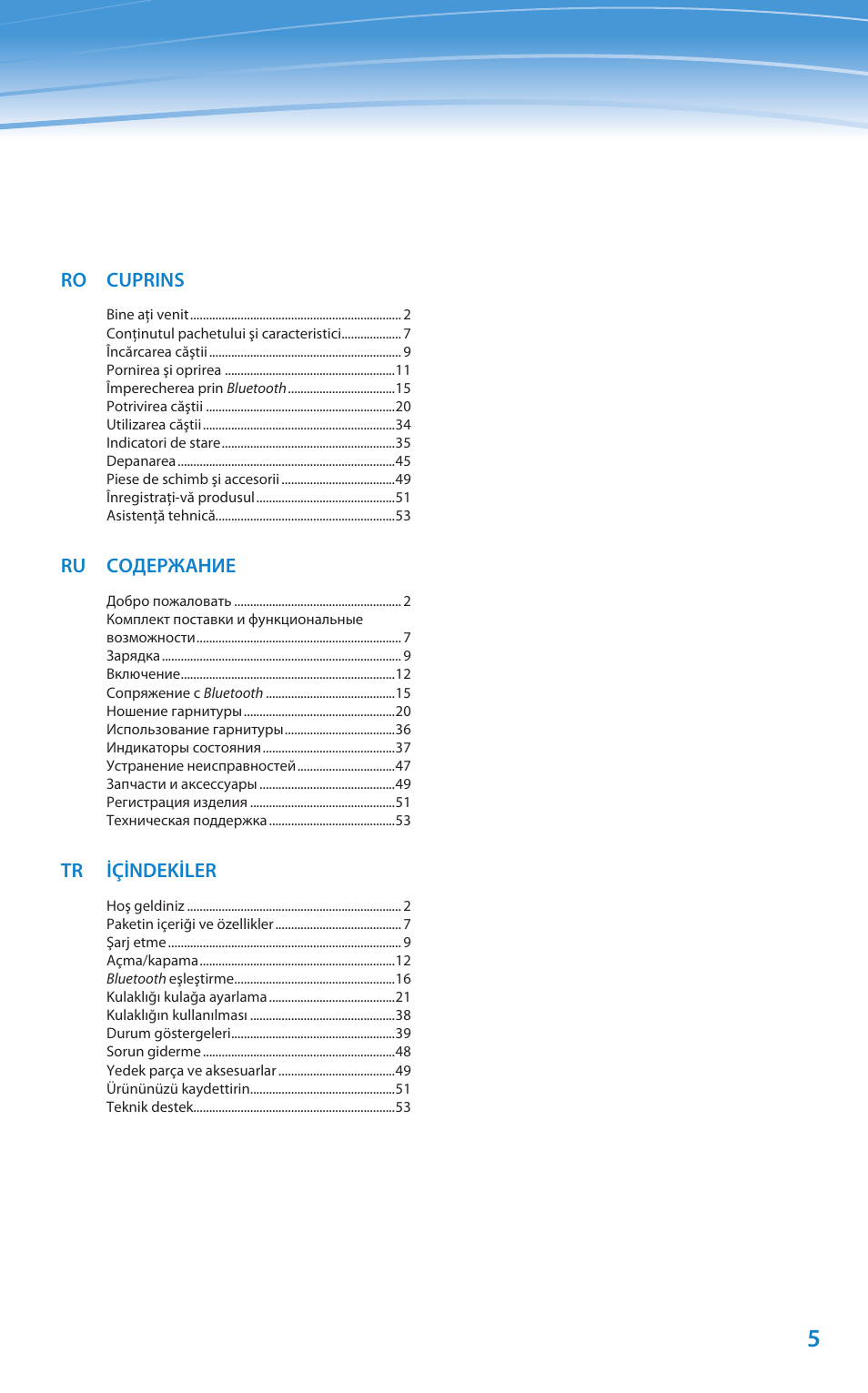 Plantronics Discovery 610 User Manual | Page 100 / 151