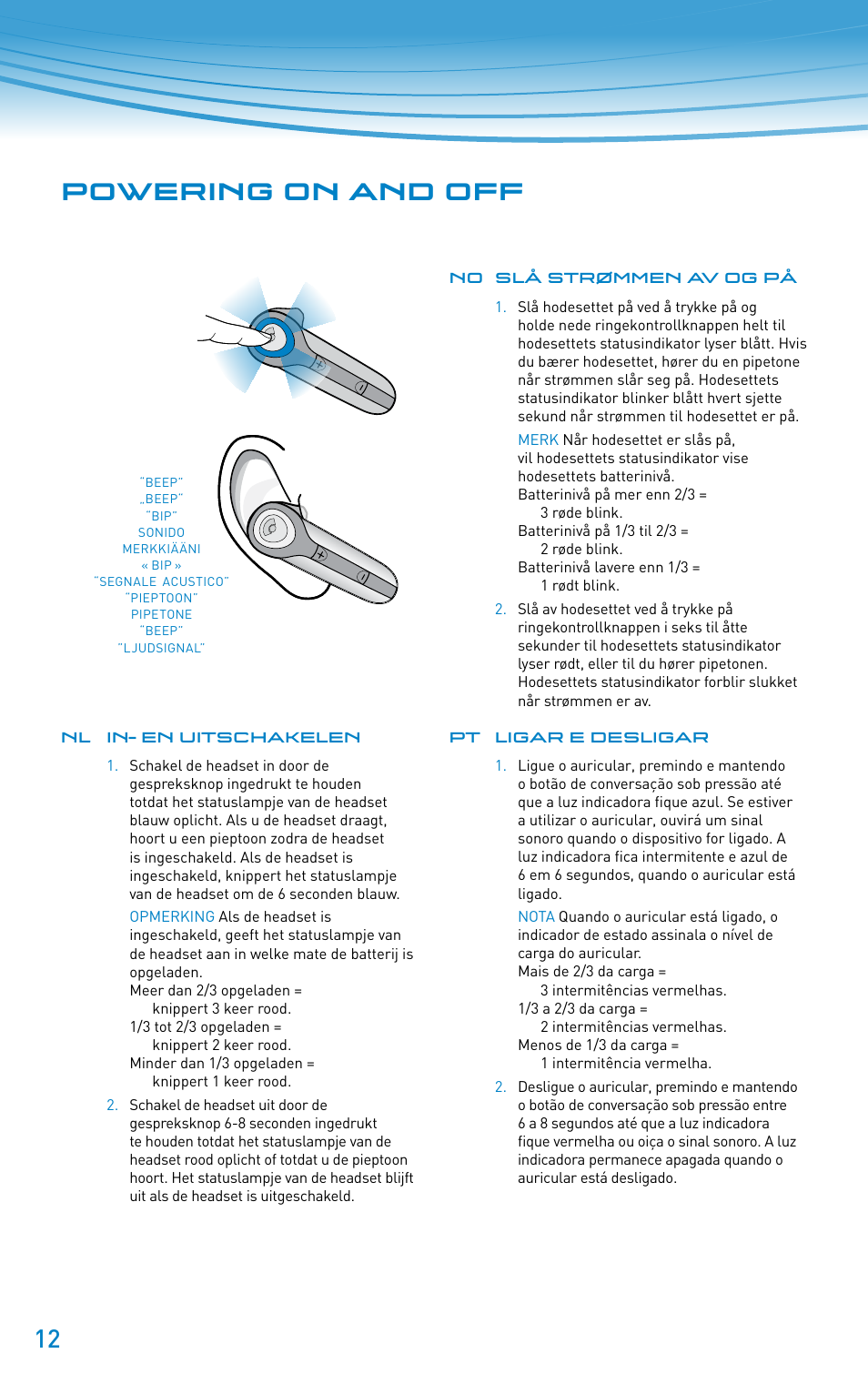 Powering on and off | Plantronics Discovery 610 User Manual | Page 12 / 151