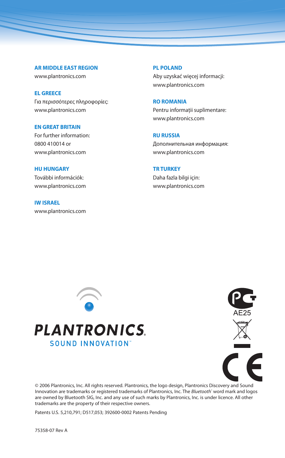 Plantronics Discovery 610 User Manual | Page 151 / 151