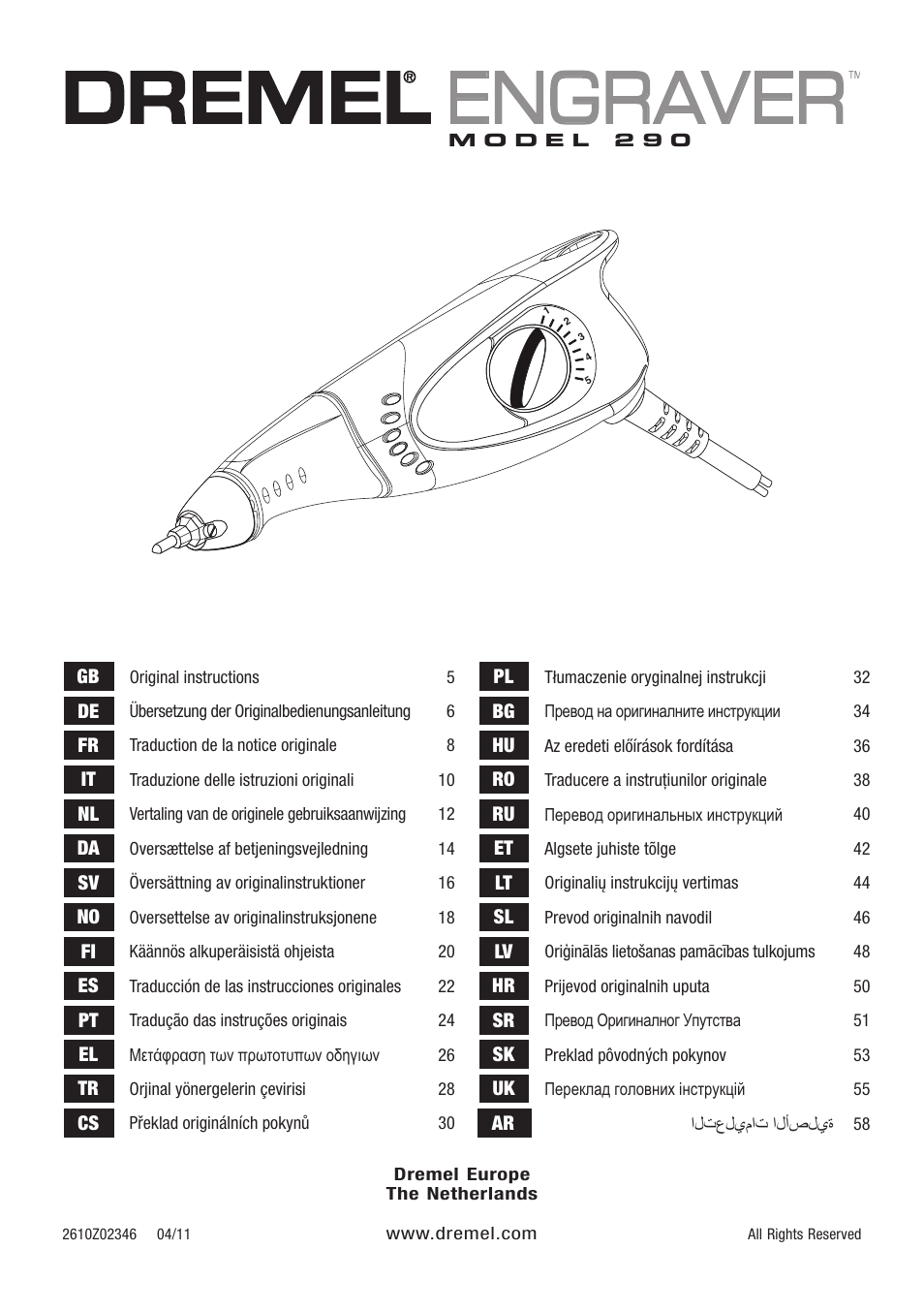 Dremel Гравёр DREMEL User Manual | 60 pages