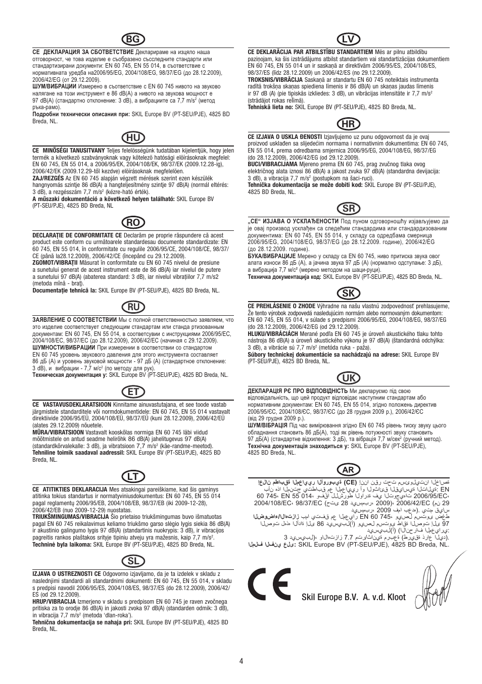 Skil europe b.v. a. v.d. kloot | Dremel Гравёр DREMEL User Manual | Page 4 / 60