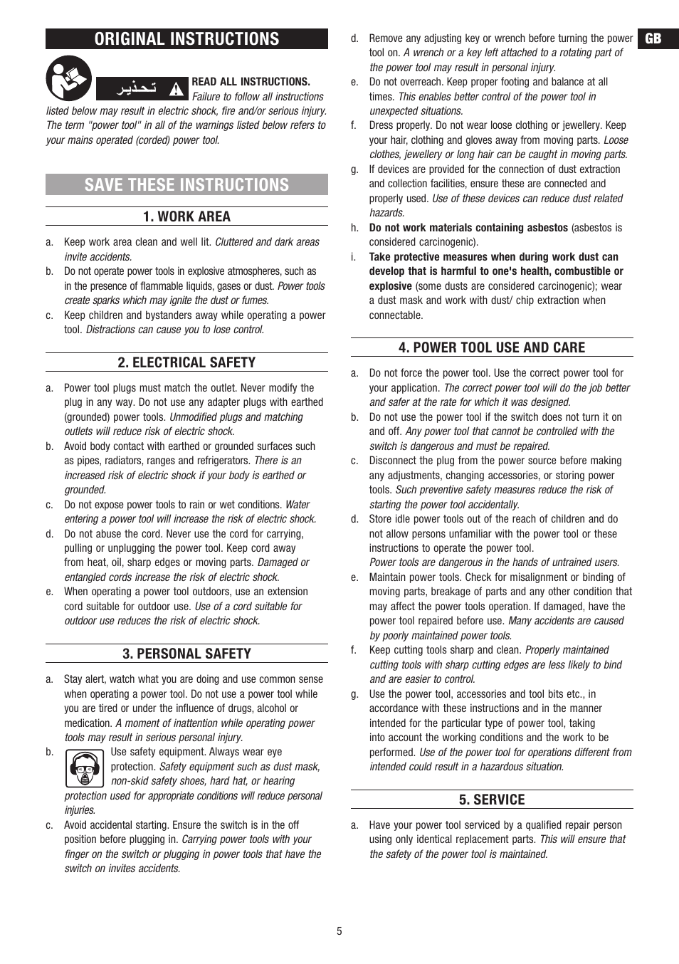 Original instructions, Save these instructions, ﺮـﻳﺬـﺤـﺗ | Work area, Electrical safety, Personal safety, Power tool use and care, Service | Dremel Гравёр DREMEL User Manual | Page 5 / 60
