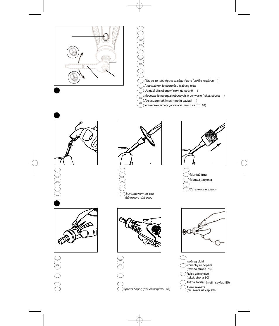 Dremel MultiPro Беспроводной инструмент 9.6 В User Manual | Page 3 / 93