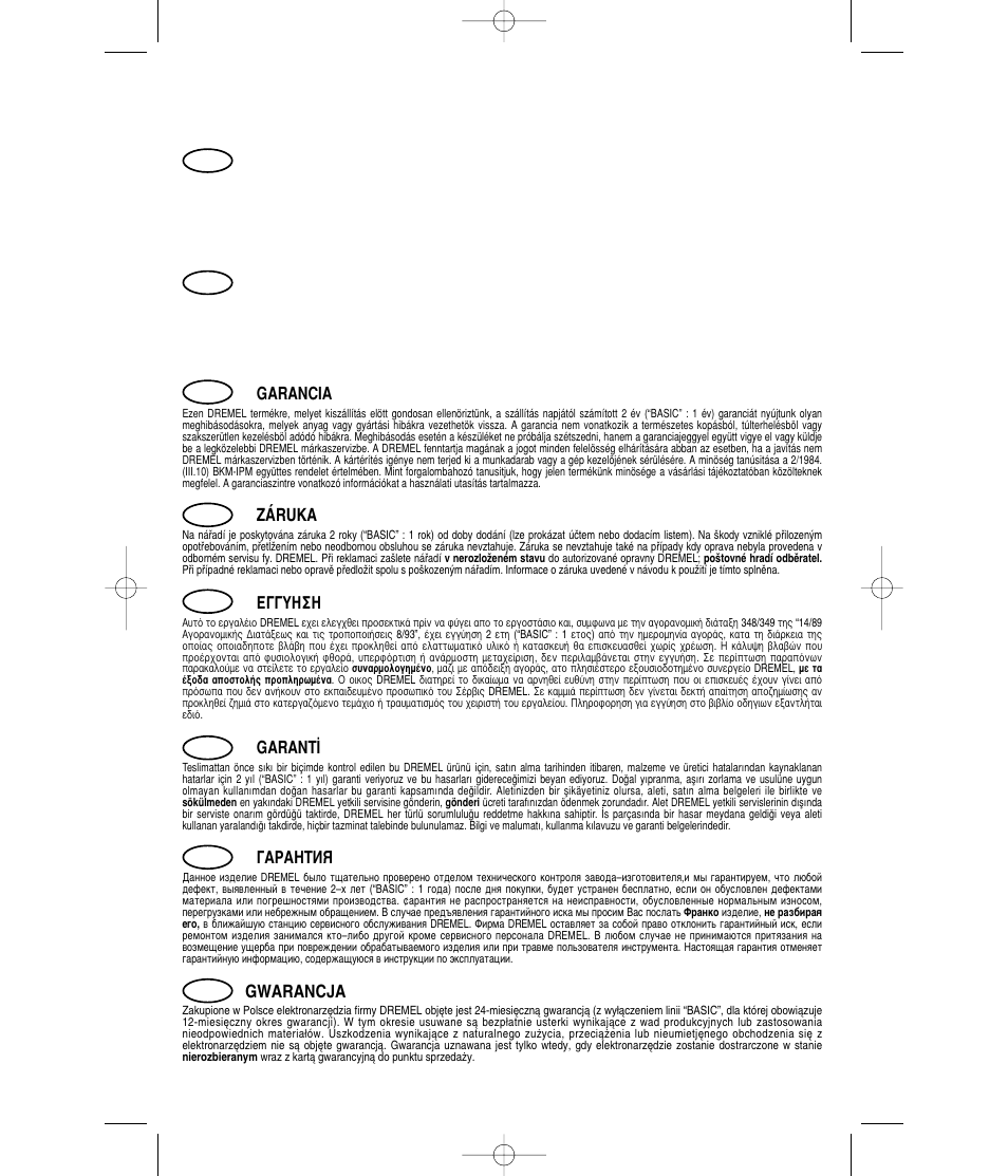 Garantia, Garanzia, Garancia | Záruka, Garant, Йдкдзнаь, Gwarancja | Dremel MultiPro Беспроводной инструмент 9.6 В User Manual | Page 93 / 93