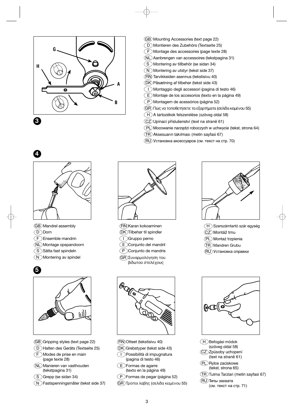 Dremel Professional User Manual | Page 3 / 73