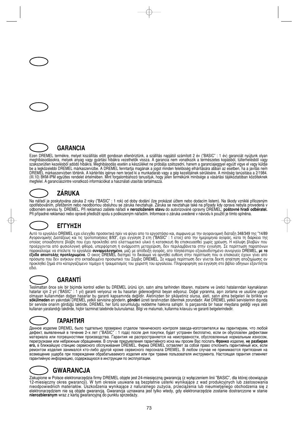 Garantia, Garanzia, Garancia | Záruka, Garant, Гарантия, Gwarancja | Dremel Professional User Manual | Page 73 / 73